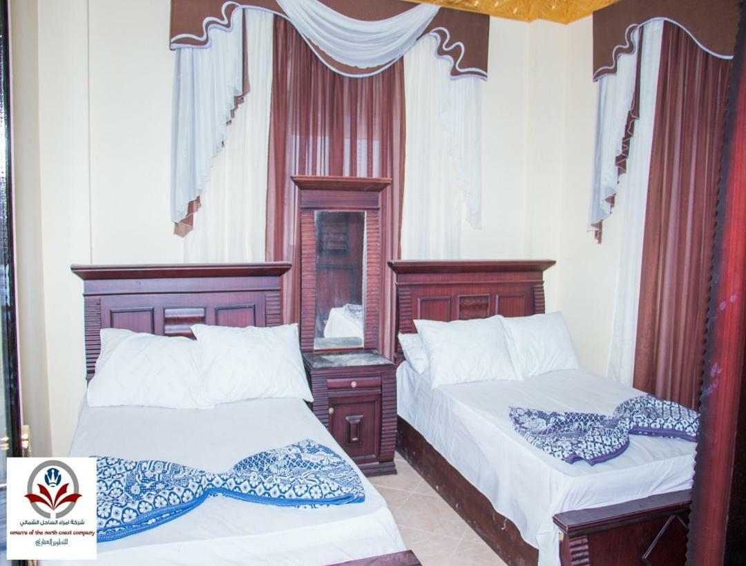 North Coast Princess Apartment Мерса-Матрух Екстер'єр фото