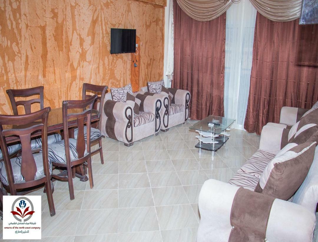 North Coast Princess Apartment Мерса-Матрух Екстер'єр фото